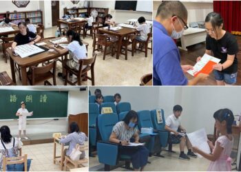 壯圍113年國小語文競賽 7項優秀學子取得縣賽資格