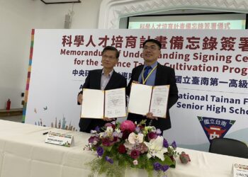 台南一中與翁啟惠院士簽署培育科學人才備忘錄　學術顧問會議首度召開
