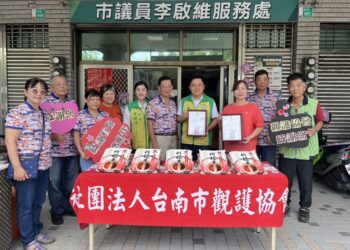 端節前夕捐少年扶助金及白米給南市觀護協會　暖心助家境困頓少年及家庭