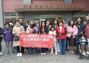 「跨國婚姻的美麗與哀愁」新北場　 婆媳經營「包容和溝通」