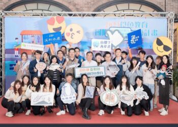 食魚教育團隊培力與輔導結業典禮   推廣食魚教育有你有我
