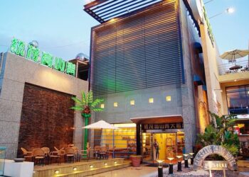 統茂集團布局智能商旅 迎合國內外旅行新潮流