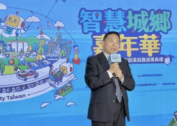 數位科技融入生活 2024智慧城鄉嘉年華登場！創新應用開展未來