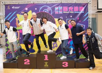 「2025嘉義雙潭星光路跑」開放報名　揮汗飽覽知名絕美夜景