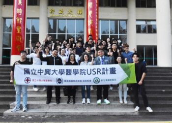 彰基與興大醫學生迎戰專業訓練　偏鄉急救大考驗守護原民健康