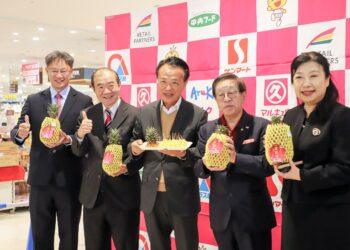 嘉義蜜甘味鳳梨日本開賣　跨界行銷結合文化體育交流