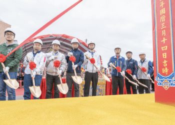 新屋范姜祖堂改善工程啟動 張善政：保護古蹟 展現客家文化