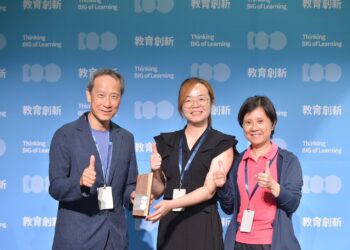 嘉義市文雅國小翻新教育　獲親子天下「教育創新100」團隊殊榮