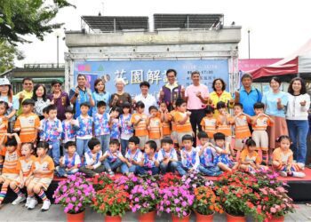 2023花鄉田尾迎賓祭　11/16-11/19歡迎體驗花鄉田尾之美