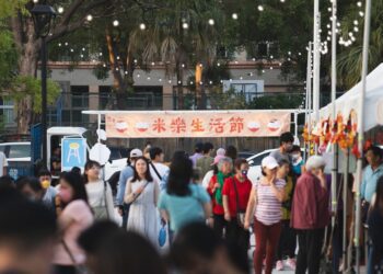 「米樂生活節」週末登場   YOYO大明星陪你過聖誕節