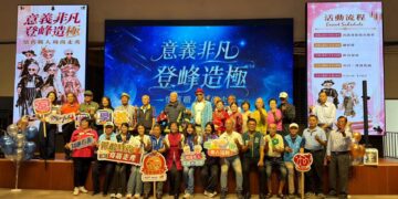 雲林銀髮職人時尚秀　展現跨世代熱情與風采