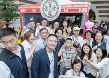 「2024總統府聯歡童樂會-寶貝童心 夢想起飛」賴副總統出席關懷弱勢兒童   奉茶祝福平安