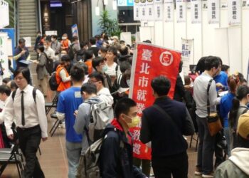 提前備戰年後轉職潮 10月5日北市科技就業博覽會登場