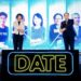 第11屆DATE SUMMIT聚焦全球佈局與數位賦能 7國18位講師 共探未來商業新契機