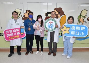 早產嬰「腹股溝疝氣」 彰基腹腔微創單孔疝氣修補健康出院