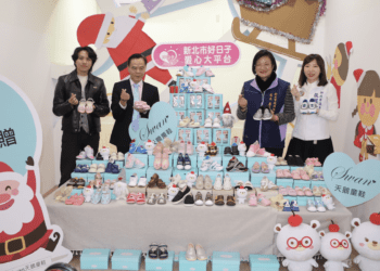 張維倩再攜美萬新企業 愛心童鞋助11公托中心幼童迎佳節