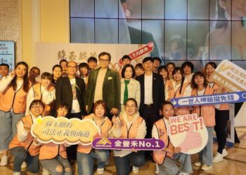 金豐禾企業新書發表會　分享蘇玉麒董事長的企業經營之路