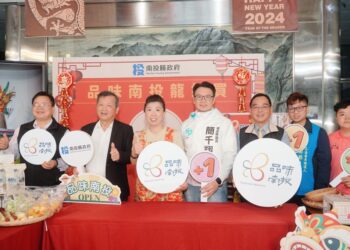 「品味南投」美食網紅蔡季芳精選直播推薦  超值新春組合最低666元搶購！