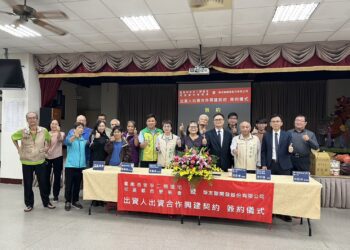 安平二期國宅都更重建正式簽約　李啟維表示安全美麗家園指日可待