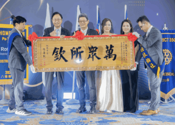 張善政出席扶輪3502就職迎新晚會 肯定公益貢獻 盼與市府續推社會福利