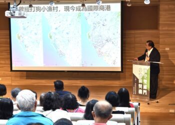「海空雙國門、小港新契機」公益演講 吳文彥肯定小港朝「數位、淨零」再升級