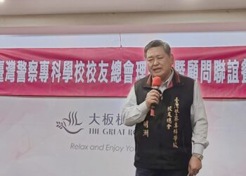 警專校友總會第二屆第六次理監事聯席會議  何明洲主持通過三項提案暨顧問聯誼餐會圓滿閉幕