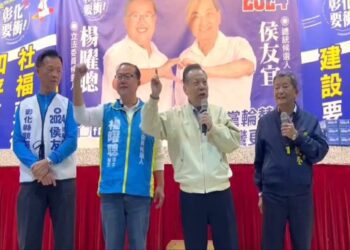 立委候選人楊曜聰北區問政說明會　前後任縣長接棒力挺