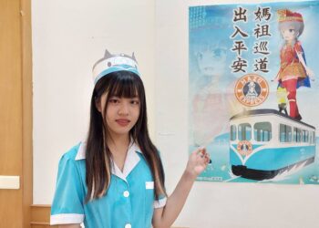 影音／員家與福井鐵道文物館合作　舉辦「憨人買火車—135巡道車特展」