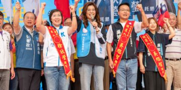 徐欣瑩、吳旭智竹北聯合競總成立 喊縣市合一、竹北超越台北