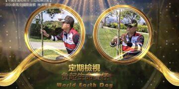 桑瑪克深化永續行動　啟動植樹長期養護機制