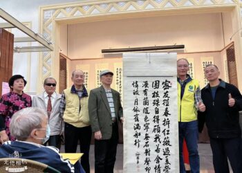 影音/相聚-彰縣府退休主管書畫展　即日起到4月8日市藝術館展出