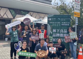 影音/林下良品攜手新東陽南投服務區 林下好滋味快閃登場