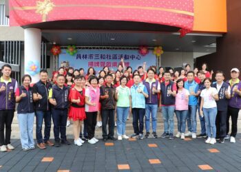 影音/提升市民的生活品質　員林市三和社區活動中心正式啟用