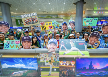 中華少棒創新高 龜山國小榮獲世界少棒亞軍 張善政親自接機