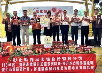 王惠美北上代言彰化健康豬肉品牌　中秋送禮自用兩相宜