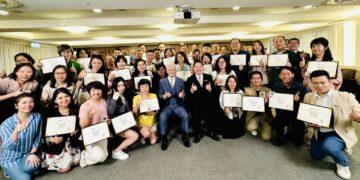 天時國際榮獲香港「新質生產力企業大獎」 與騰訊、小米並列肯定　確立亞洲家族辦公室標竿地位