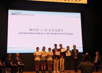 助弱勢學子減輕負擔 羅東博愛醫院頒發獎學金14年不間斷