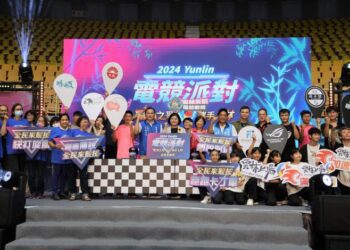 2024雲林電競派對開幕 廣邀全民一起來競技