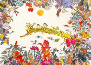 《袁金塔的療癒藝術與身心靈藥方》 9/19香港中央圖書館登場