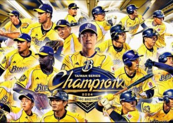 影/《CPBL》「快樂保拉」8局好投+曾頌恩猛打賞除「獅」 中信兄信洲際封王奪隊史第十冠！