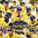 影/《CPBL》「快樂保拉」8局好投+曾頌恩猛打賞除「獅」 中信兄信洲際封王奪隊史第十冠!