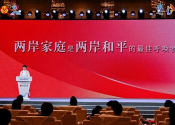 兩岸家庭是兩岸和平的最佳呼喚者
