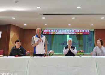 南投縣府辦理企業、職業工會理事長暨會務人員勞工政策研習會