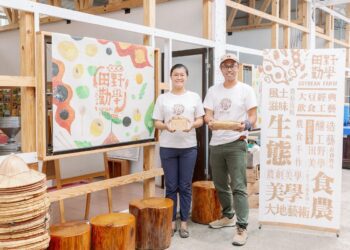 好食好事基金「食農創生計畫」　助彰化青農登上群募舞台