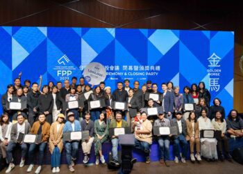 《鬼同你移魂》獲金馬創投客傳會創作獎