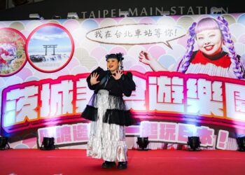 「茨城美食遊樂園」宣傳大使渡邊直美來了！1/24~1/26就在台北車站與民眾見面