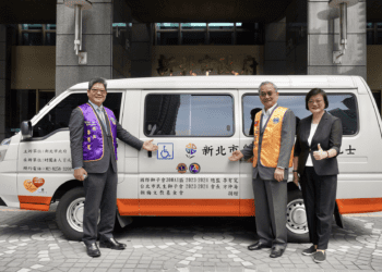 善行不止 台北市民生獅子會捐贈新北市第五輛復康巴士