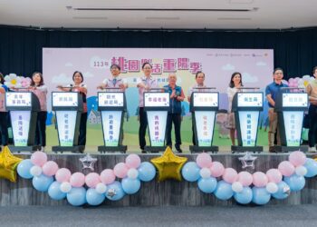 重陽節怎麼過 桃園市推出一系列精彩活動 讓長輩開心過節