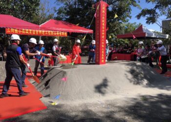 臺東三間國小教職員宿舍動土 營造安全安心環境