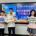 115 學測分發 宜中9人錄取醫學、牙醫、中醫、藥學系
